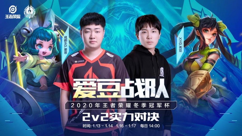 我们将重点 我们将重点