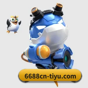 6688体育 APP